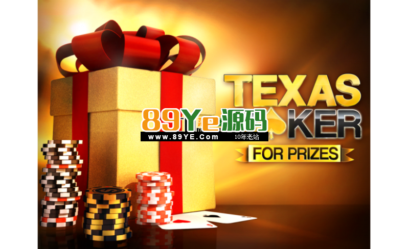 Unity3d 德州扑克（texas poker）