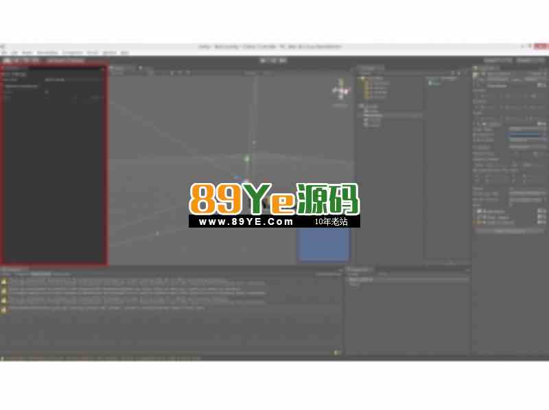 Unity3d 编译工具