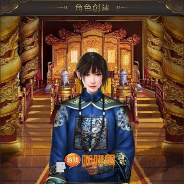 三网宫斗养成手游【摄政王H5】一键即玩服务端+GM工具+详细教程+可单机可局域可外网