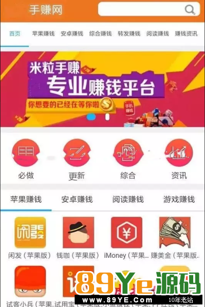 QQ图片20190317210012.png