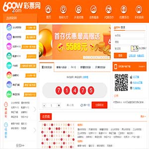 600W的源码下载，600W菠菜源码下载java端BC下载600W彩下载