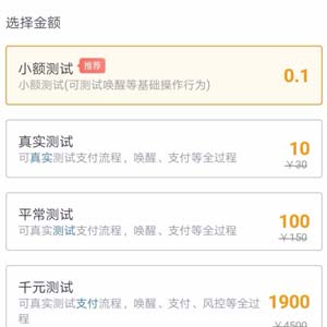 个人免签跑分系统源码下载-PDD-代付-聚合支付系统+app源码