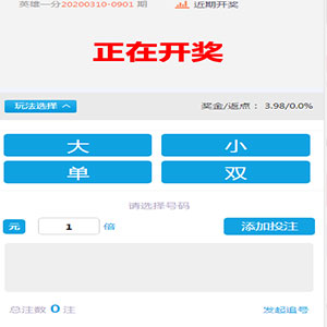 暴雪电竞源码杏C改版CP类型独立手机版