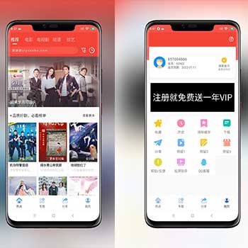 【附安装教程】2020最新苹果CMS10_Java原生APP修改版 影视APP源码