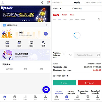 98Coin区块链交易所源码/PHP多语言交易所源码/合约交易源码 赢单收益比例代理