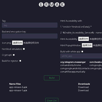 ermac3.0-完整版/PHP后台手机远程控制源码+补构建端/网页后台版/安卓远控木马/手机监控软件