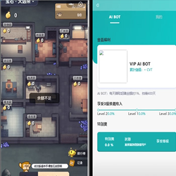 Ai智能游戏绘画机器人源码-宝石大逃杀游戏/前端vue纯源码+后端Java