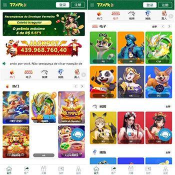 多语言PG CQ9 PP海外包网项目接口可控+真人游戏+棋牌游戏+老虎机+拉霸+多语言PGH5娱乐城