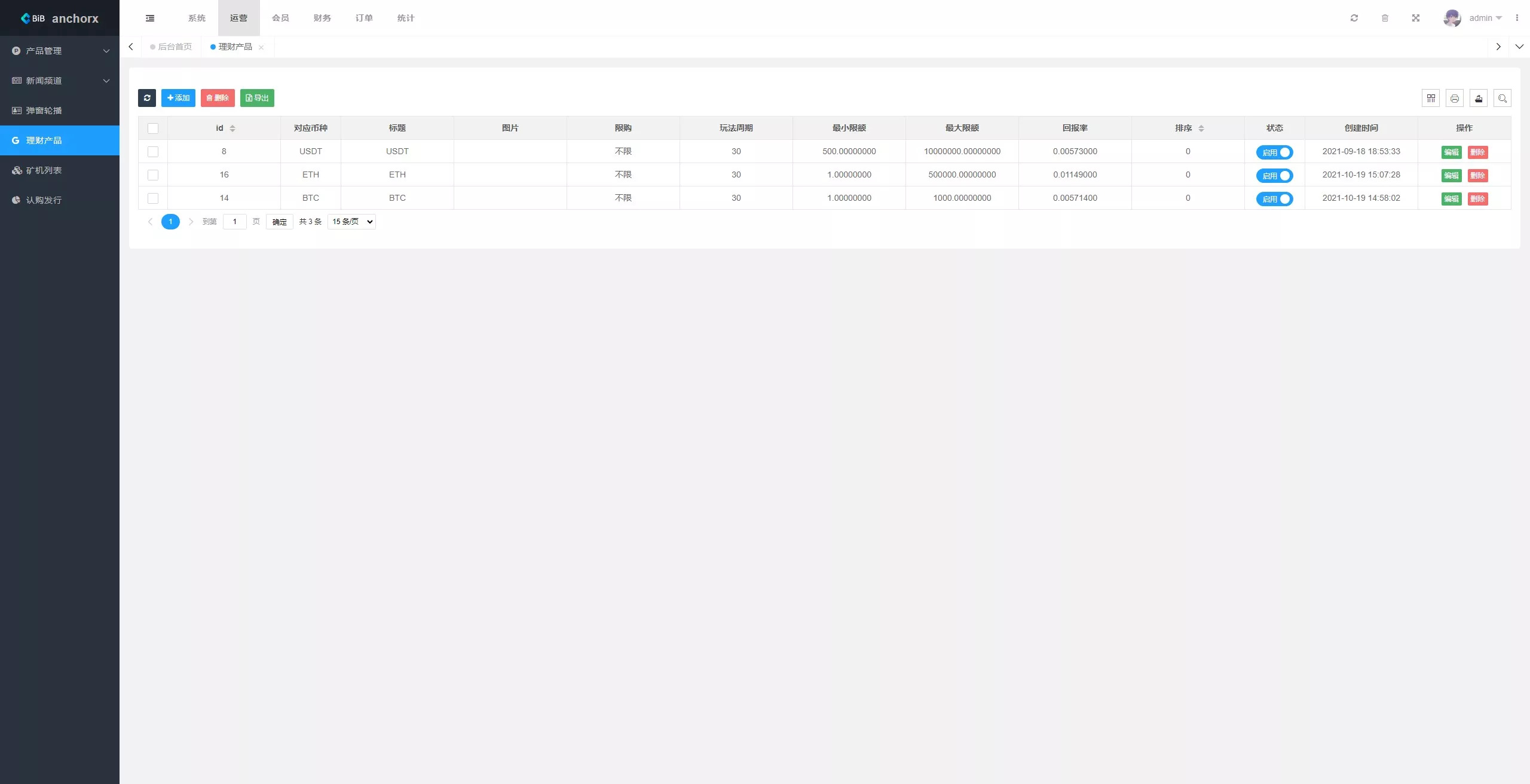 1782139213215036.jpg