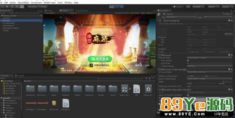 Unity3D 广东麻将源码 划水麻将源码 红中麻将源码 转转麻将源码 房卡麻将完整源码 棋牌源码-第3张